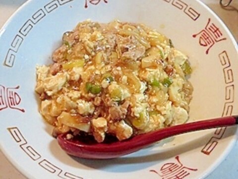 ピリ辛で食べやすい！麻婆豆腐丼